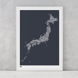 Japan Type Map in Sheer Slate, screen printed on recycled card, delivered worldwide